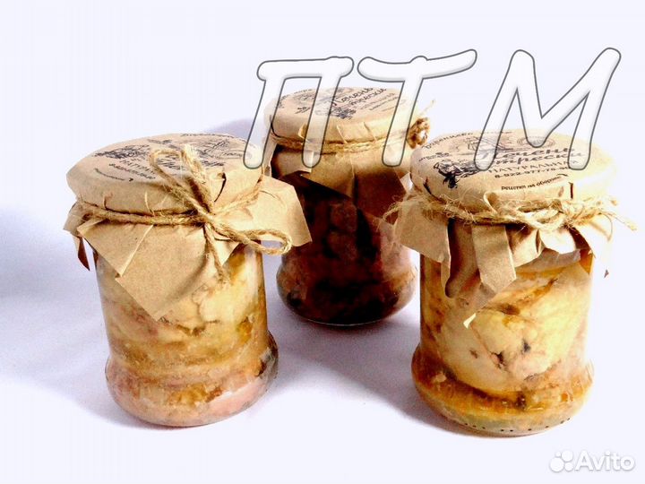 Печень трески