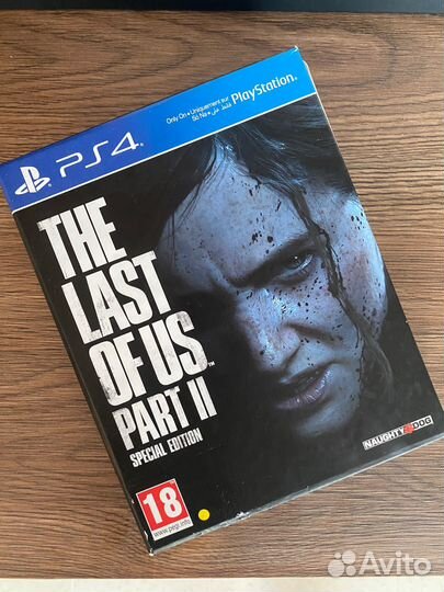 Last of us 2 Special edition