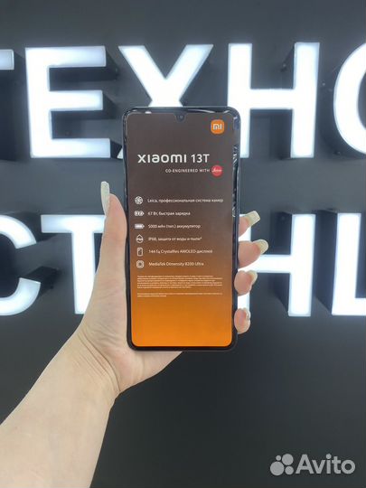 Xiaomi 13T, 8/256 ГБ