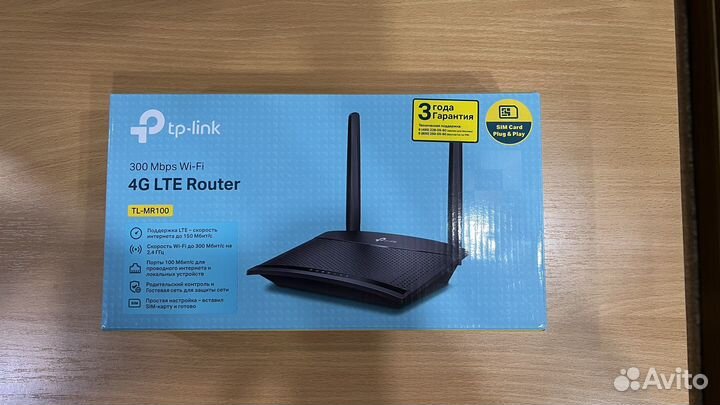 Wifi роутер с сим картой