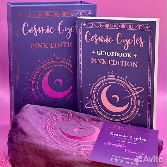 Cosmic Cycles Tarot Pink Edition/Standard edition