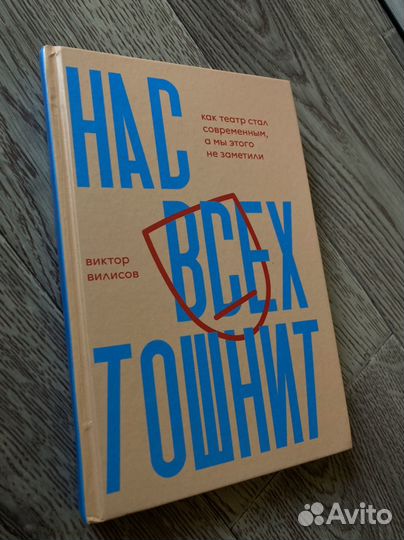 Книги о кино