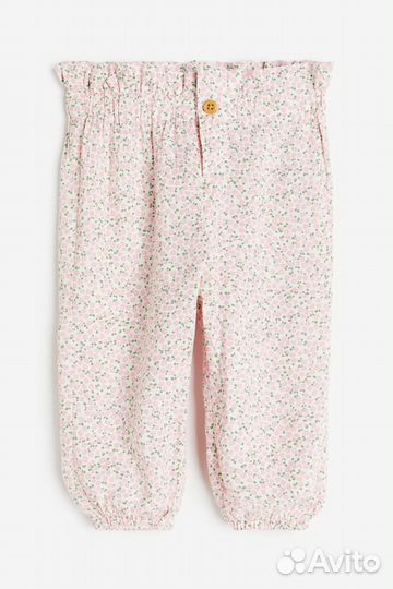 Штаны H&M