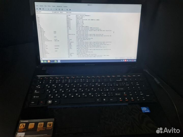 Ноутбук Lenovo g580