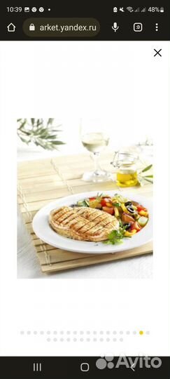 Сендвичница,прибор для выпечки Moulinex SW6118