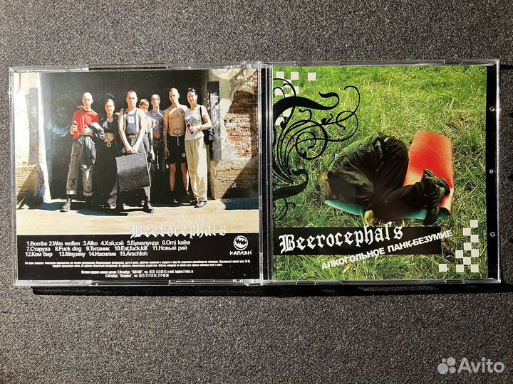 CD Beerocephals - Панк-безумие (2003) Капкан