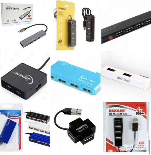 USB HUB концентратор хаб разветвитель