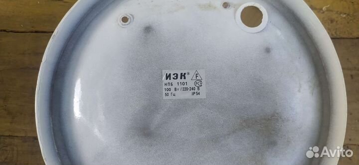 Защищённые светильники, плафон