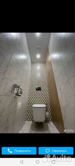 Ремонт туалета и ванной комнаты