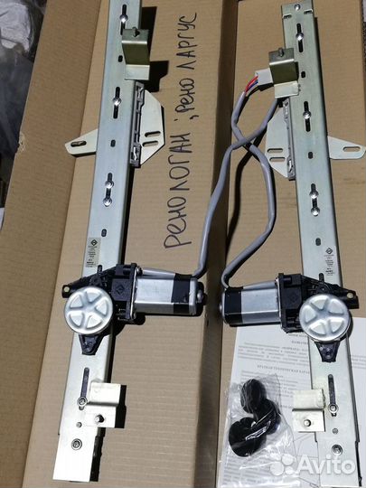 Электростеклоподъемники Renault Logan I,LadaLargus