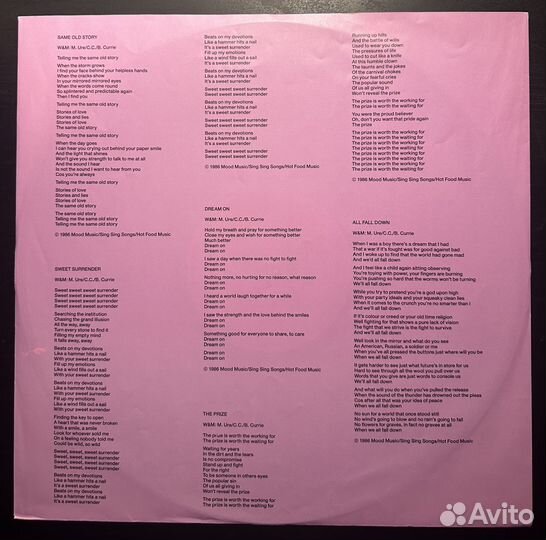 Ultravox – U-Vox (Швеция 1986г.)