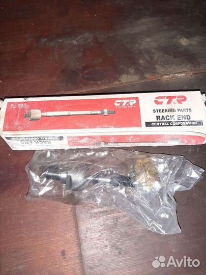 Тяга рулевая Honda Accord