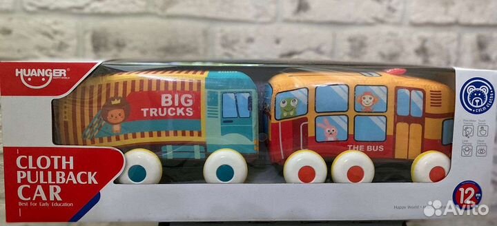 Huanger: Набор инерционных машинок.2 шт