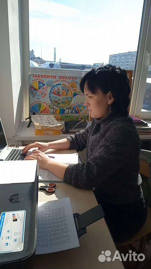 Подготовка к школе. Репетитор