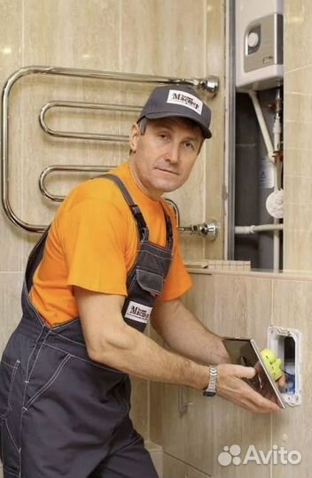 Услуги сантехника