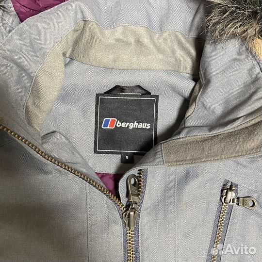 Парка berghaus