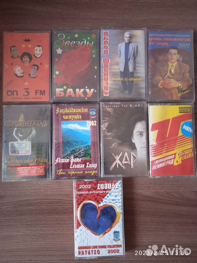 Аудиокассеты (Запечатанные)