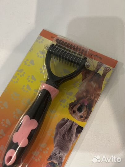 Колтунопез -дешеддер для собак и котов