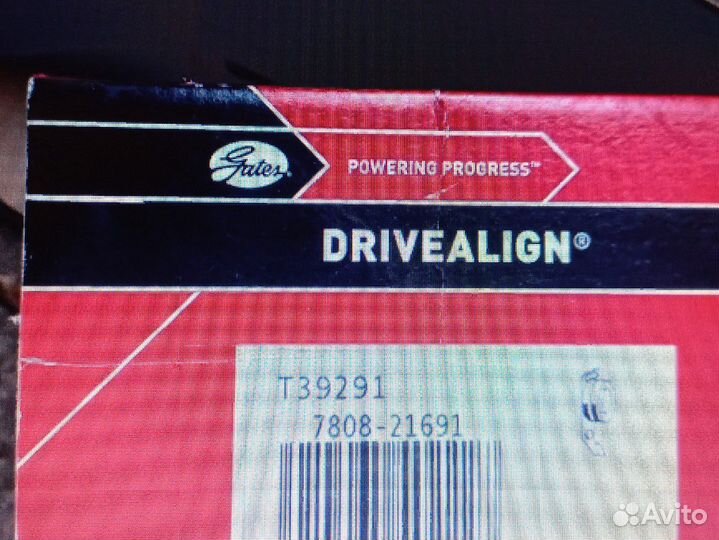 Подкрылки фетровые