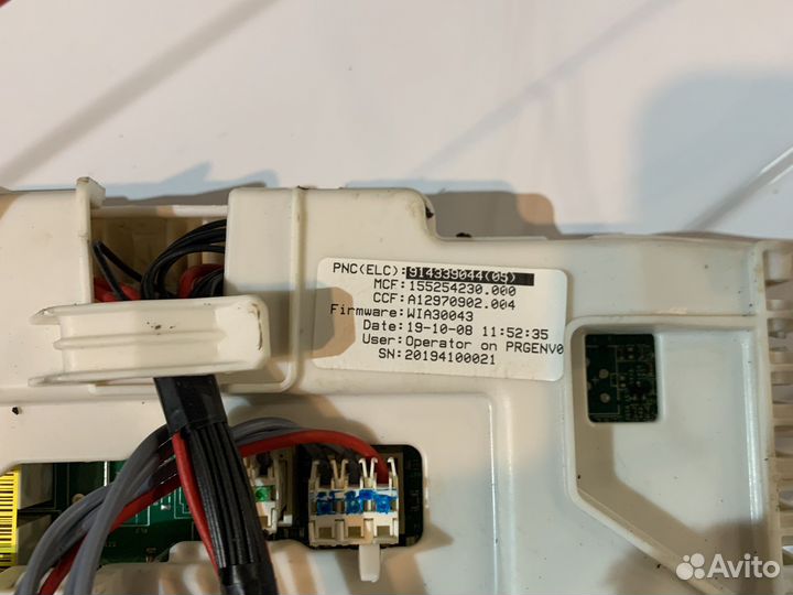 Модуль управления zanussi zwse680v