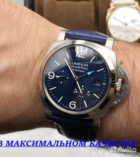 Премиальные мужские часы Panerai