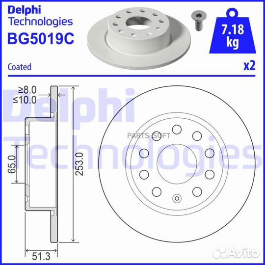Delphi Диск торм. зад.255x10 5 отв.(min 2)