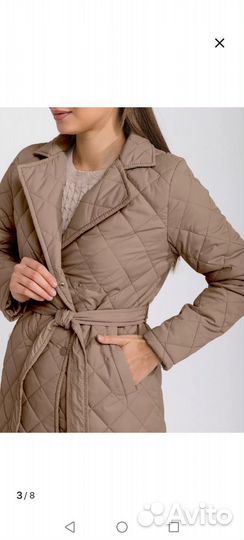 Пальто женское стеганое 44