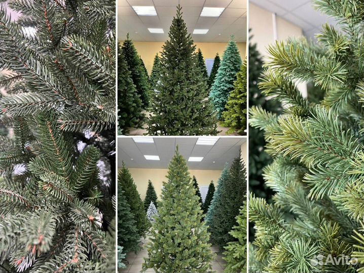 Елка искусственная