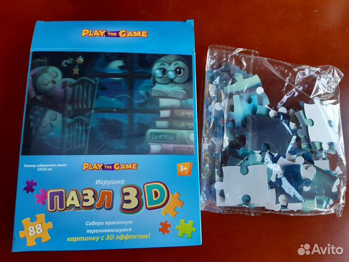 Игрушка Пазл 3D, Play the Game, флуоресцентный 88