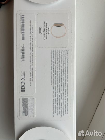 Apple watch 4 44mm