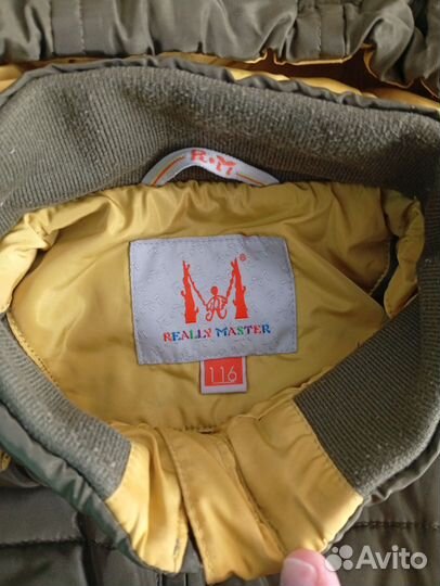 Куртка демисезонная для мальчика 116