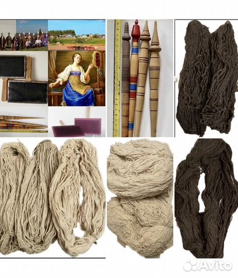 Пряжа натуральная овечья и собачья Кардер Веретено