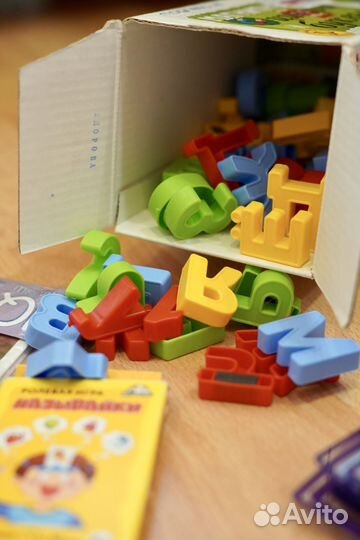 Пособия для подготовки ребенка к школе