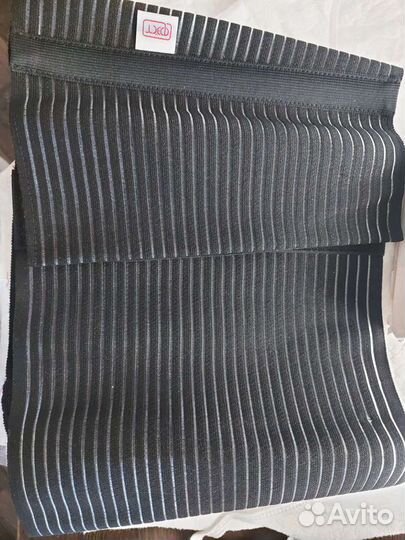 Бандаж послеродовой