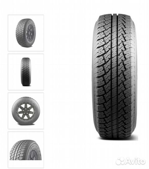 Antares SMT A7 275/65 R17 115S