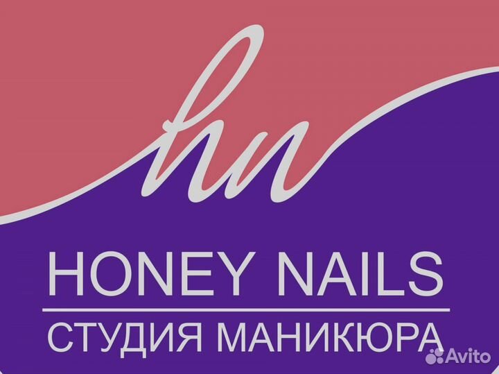 Администратор