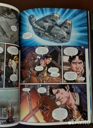 Комиксы Звёздные войны Марвел ашет