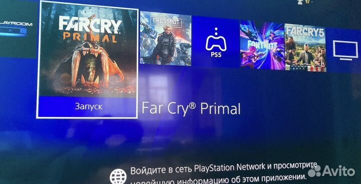 Sony PS4 pro 1tb