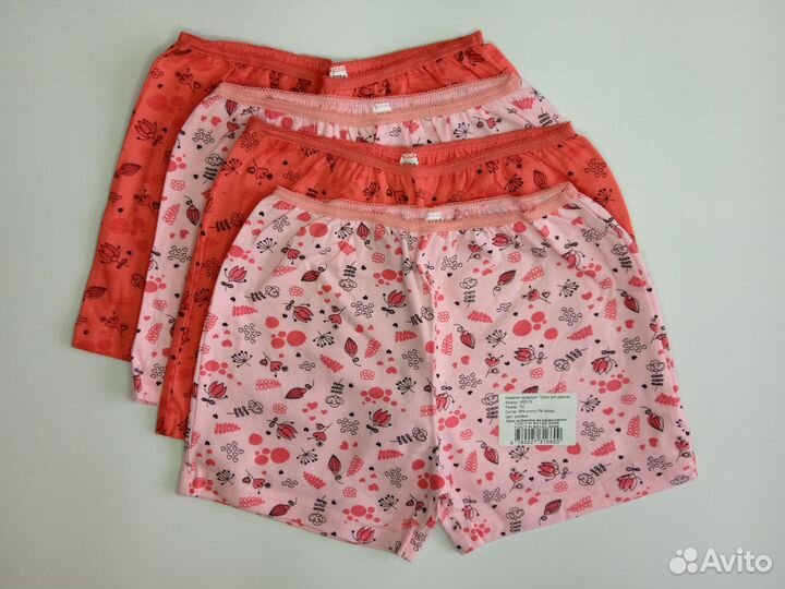 Набор трусиков для девочки 134 140 146 152 рост