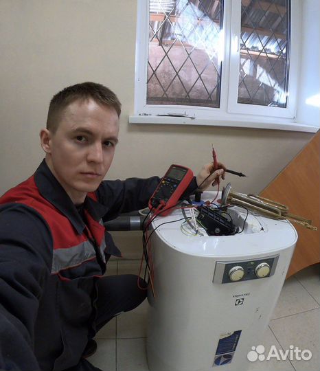 Ремонт водонагревателей на дому и в сервисе