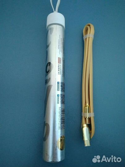 Кабель USB Type-C - Type-C Remax RC-046a