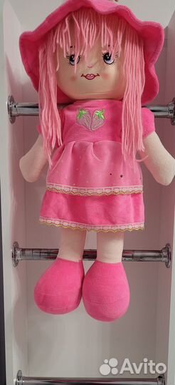 Кукла мягкая 55 см