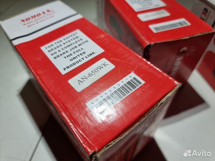 Колодки передние Mitsubishi ASX Outlander Lancer