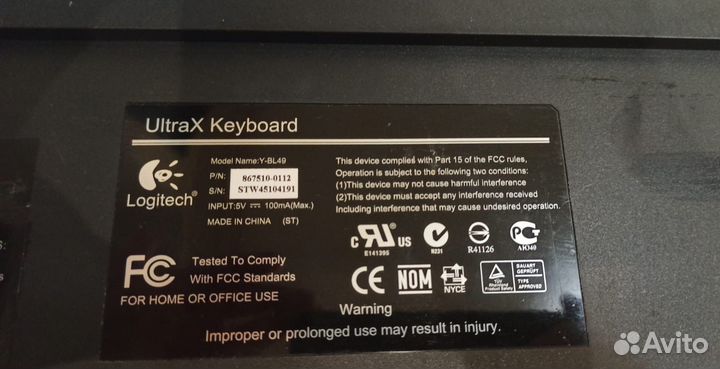 Игровая клавиатура logitech