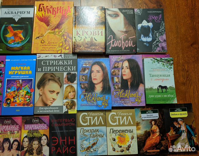 Книги серии сталкер stalker