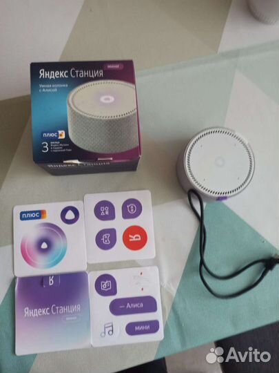 Яндекс станции lite, мини 1, мини2 и с часами