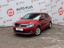 Volkswagen Polo 1.6 MT, 2011, 160 600 км, с пробегом, цена 849 000 руб.