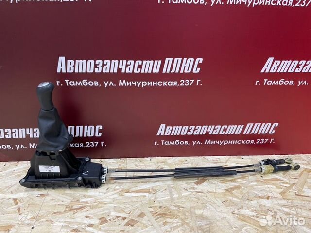 Кулиса МКПП LADA X-Ray