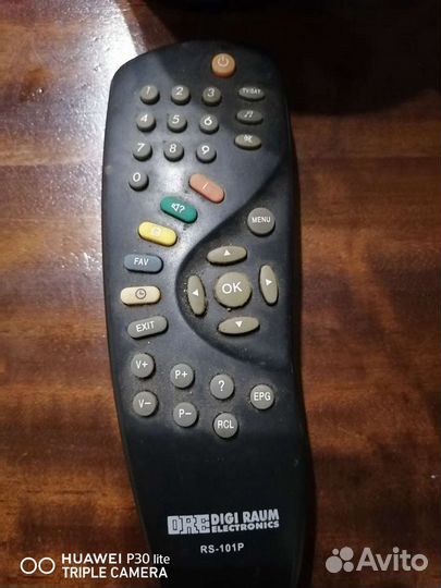 Пульт ду для спутникового ресивера RS-101P