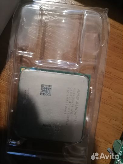 Продам лутбокс